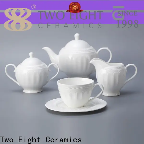 Two Eight kitchen cup set Supply for dinning room 1