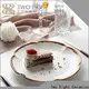 Two Eight stoneware plates Suppliers for kitchen 1