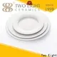 Two Eight Wholesale white porcelain plate hotel Suppliers for restaurant 1