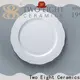 High-quality white pottery dishes Supply for dinner 1