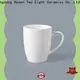 Two Eight Latest engraved coffee mugs manufacturers for teahouse 1