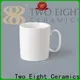Two Eight earthenware coffee mug for business for kitchen 1