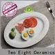 High-quality custom plates company for kitchen 1