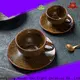Two Eight coffee cup design Supply for restaurant 1
