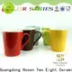 Two Eight Wholesale discount coffee mugs manufacturers for restaurant 1