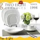 High-quality pizza ceramic plate Supply for restaurant 1