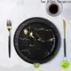 Two Eight High-quality dinner plates company for dinning room 1