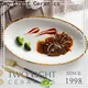 Two Eight Wholesale handmade clay plates Supply for kitchen 1