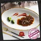 Custom elegant plates manufacturers for bistro 1
