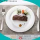Two Eight Latest modern plates Suppliers for home 1