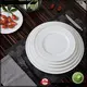 Two Eight white dinner plates wedding factory for dinner 1