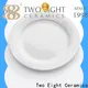 Two Eight Top pratos para jantar company for dinner 1