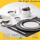 Two Eight divided ceramic plates for business for dinner1 1