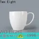 Two Eight big mugs manufacturers for home 1