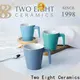 Two Eight Top custom ceramic coffee mugs Suppliers for restaurant 1