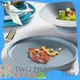 Two Eight soup plate company for home 1