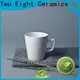 Two Eight New white mug for business for teahouse 1