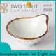 Two Eight Custom ceramic dessert bowls manufacturers for bistro 1