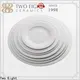 Two Eight New square ceramic plates Suppliers for dinning room 1