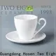 Two Eight Top tall ceramic coffee mugs manufacturers for dinning room 1
