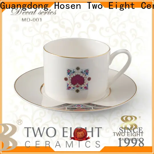 Two Eight heated coffee mug factory for dinning room 1