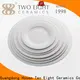Two Eight round plate factory for restaurant 1