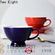 Two Eight large mugs Supply for dinning room 1