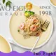 Two Eight appetizer plates factory for home 1