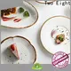 Two Eight Wholesale serving dishes factory for bistro 1