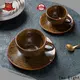 Two Eight Best extra large coffee mugs factory for restaurant 1