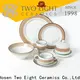 Two Eight bone china mugs Supply for restaurant 1