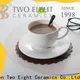 Two Eight High-quality small coffee cups manufacturers for restaurant 1
