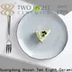 Two Eight trauma plate Supply for hotel 1