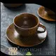 Two Eight blank coffee mugs for business for home 1