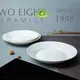 Two Eight Latest ceramic dinner plates manufacturers for home 1