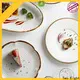 Two Eight sushi plates Suppliers for home1 1