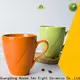 Two Eight latte mugs Suppliers for restaurant 1