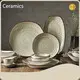 Chinese Dinner Set TWO EIGHT CERAMICS HOTEL & RESTAURANTall Sizes 1