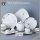 Fine Quality Casual Porcelain Dinnerware Sets Highly Rated Bulk Buy 1