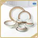 Low-cost Red Porcelain Dinnerware for Wholesale 1