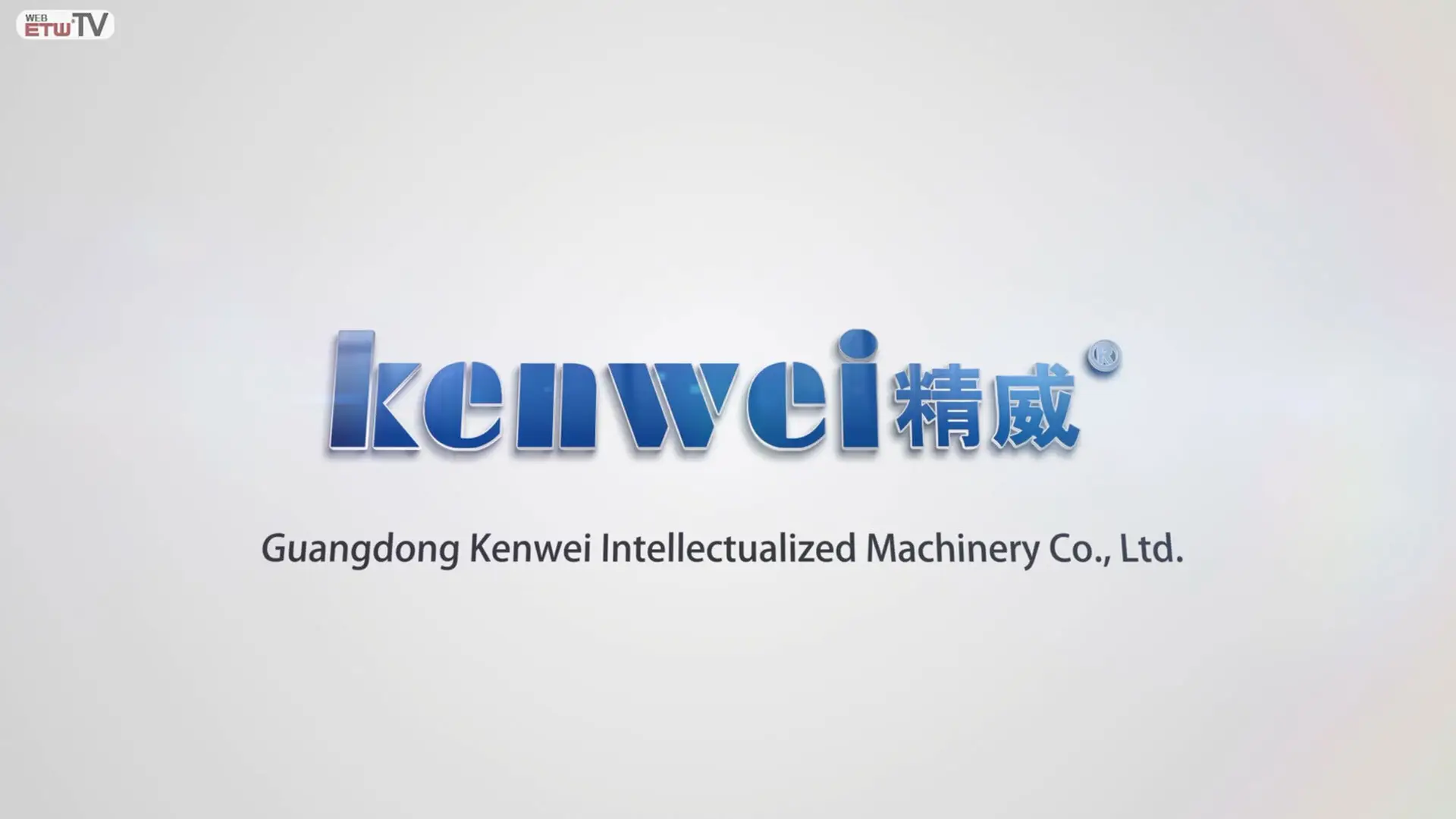 Kenwei  Array image48