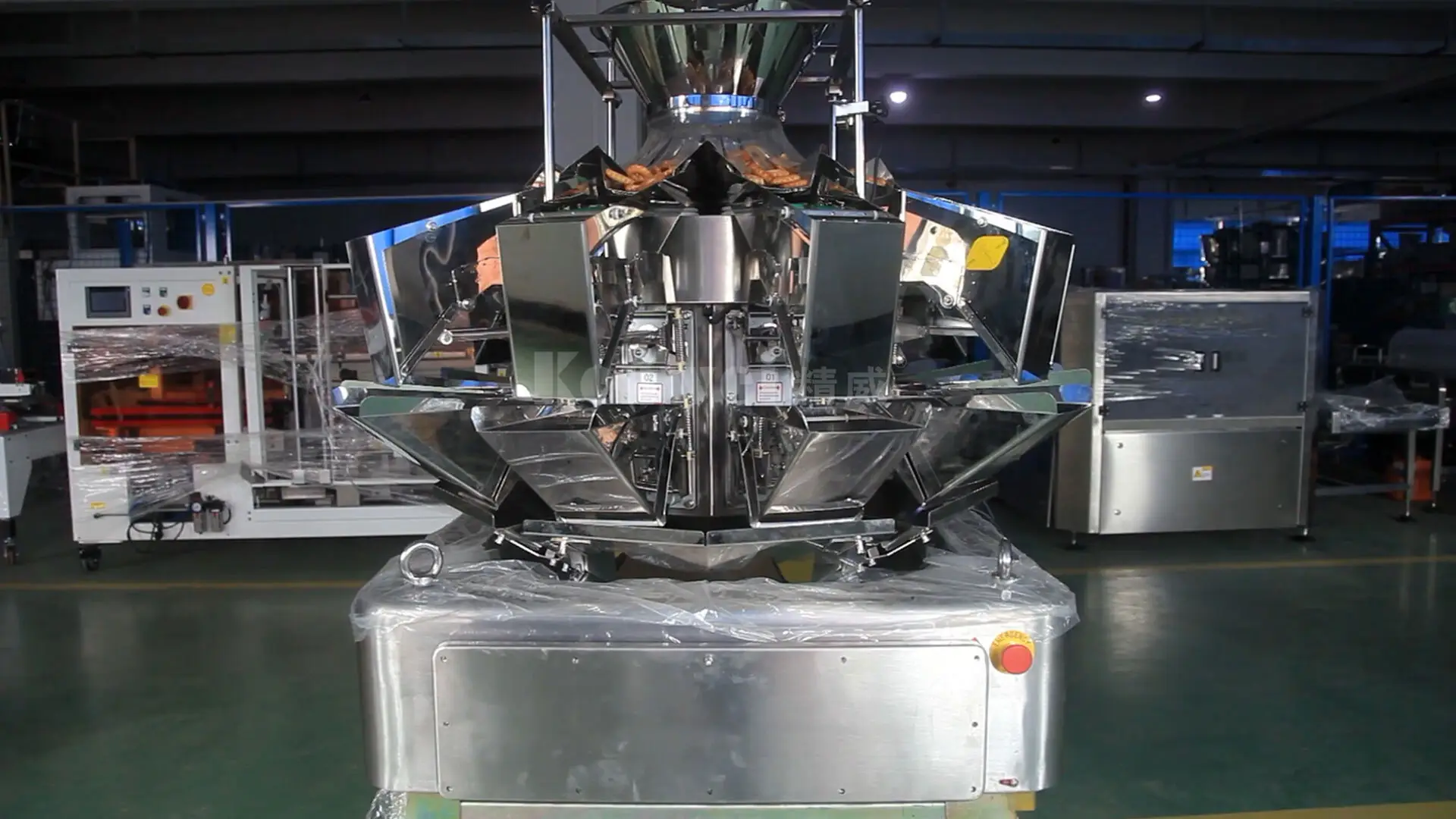 Kenwei  Array image79