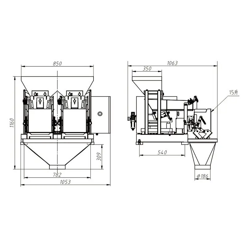 Newly Multihead Weigher Price List 7