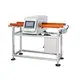 Hot Selling Metal Detector Machine Supplier for Food Packing 2