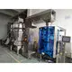 Vertical Filling Machine 0.5m３/min Kenweisupplier 5