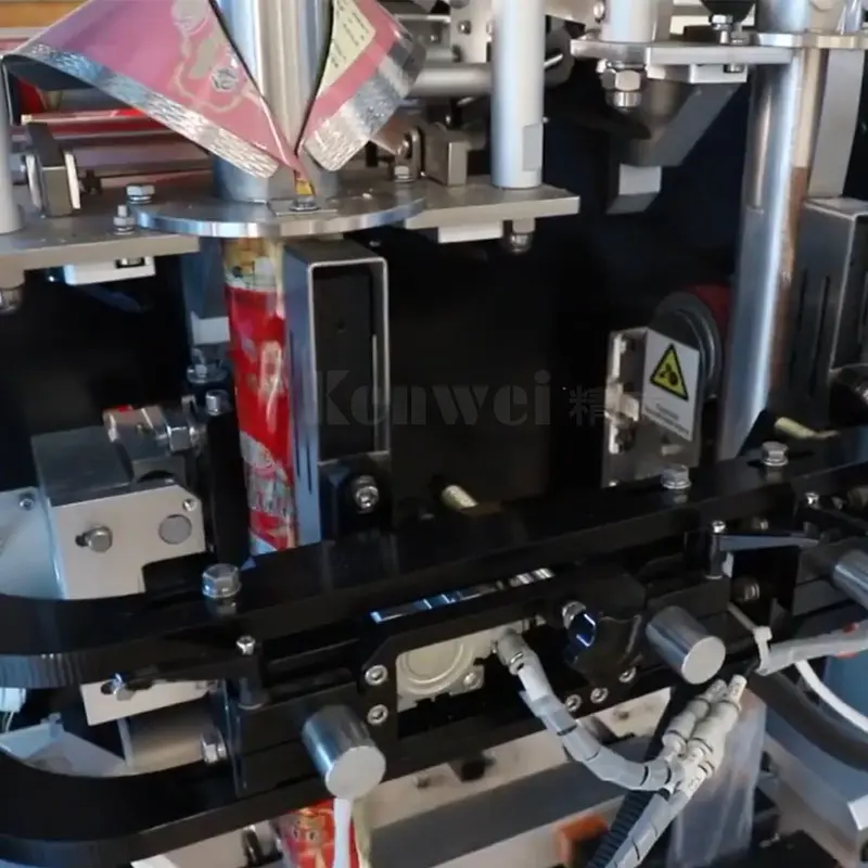 Kenwei vertical packing machine customization 5