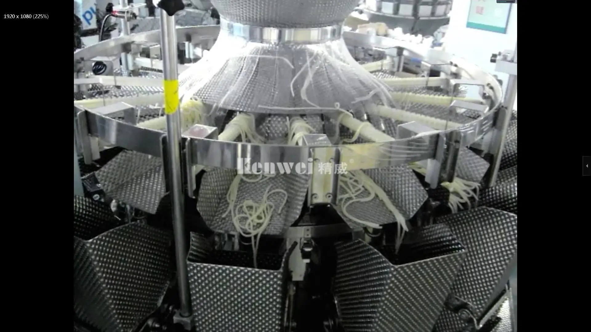 Kenwei  Array image46