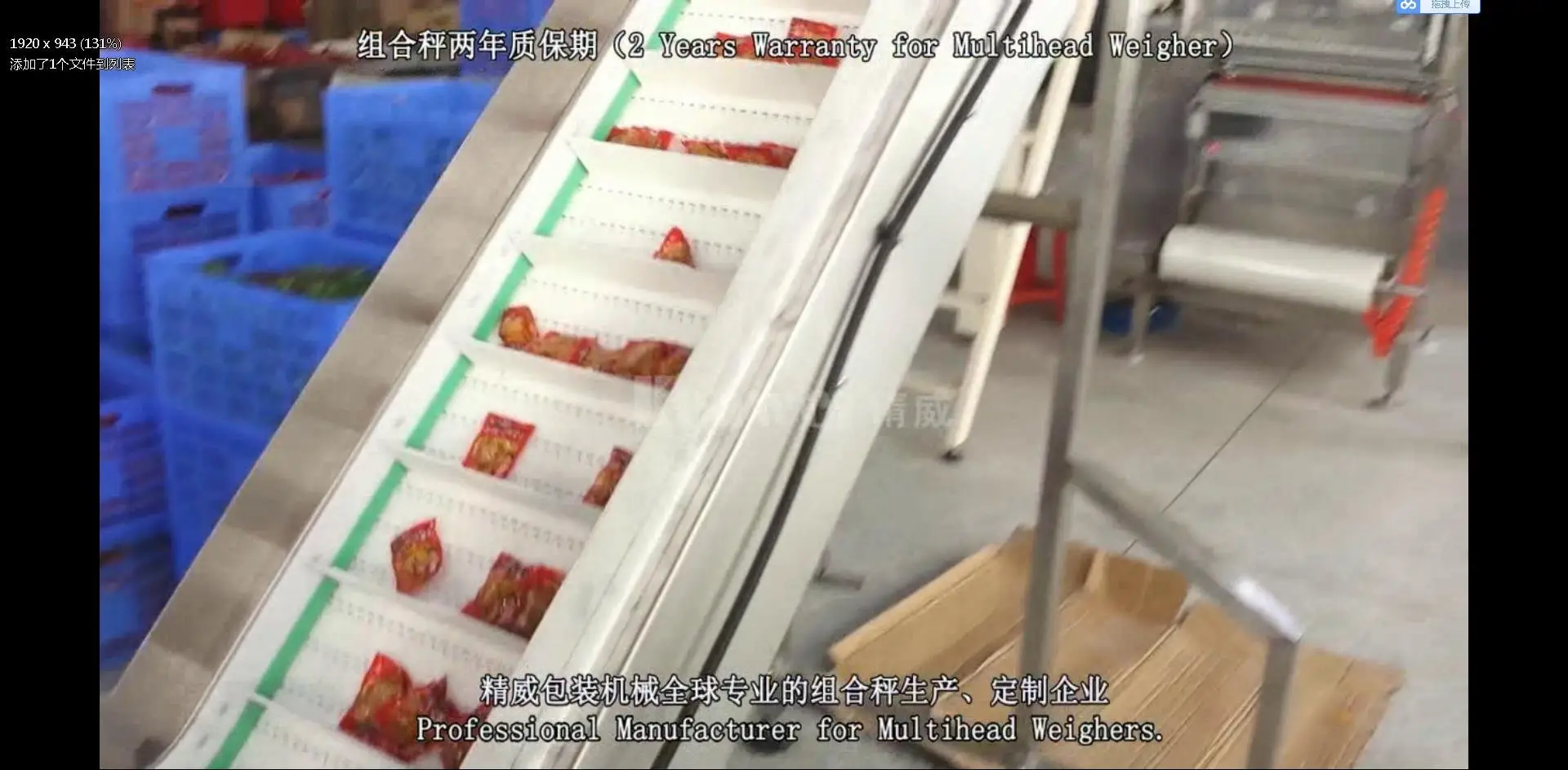 Kenwei  Array image58