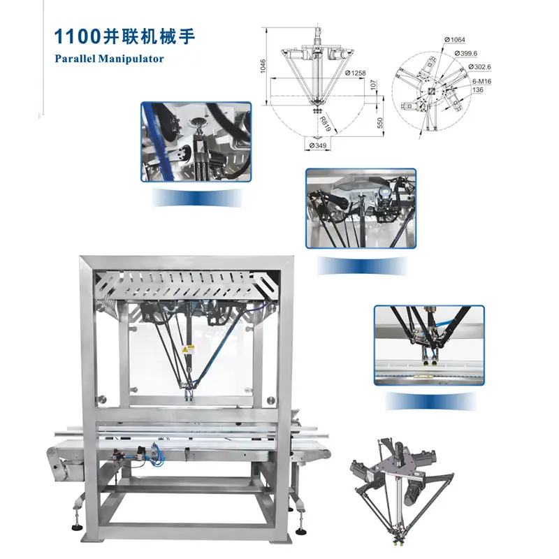 Kenwei  Array image26