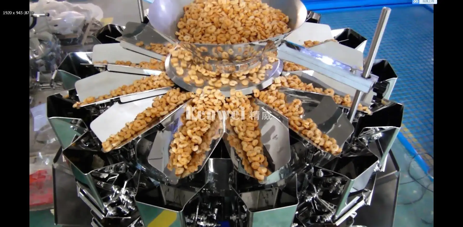 Kenwei  Array image103